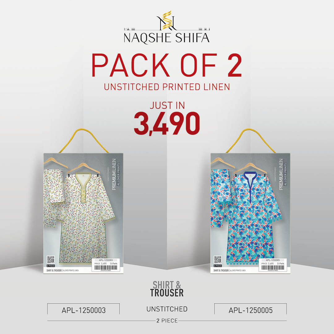 Pack of 2 (Promo#02)