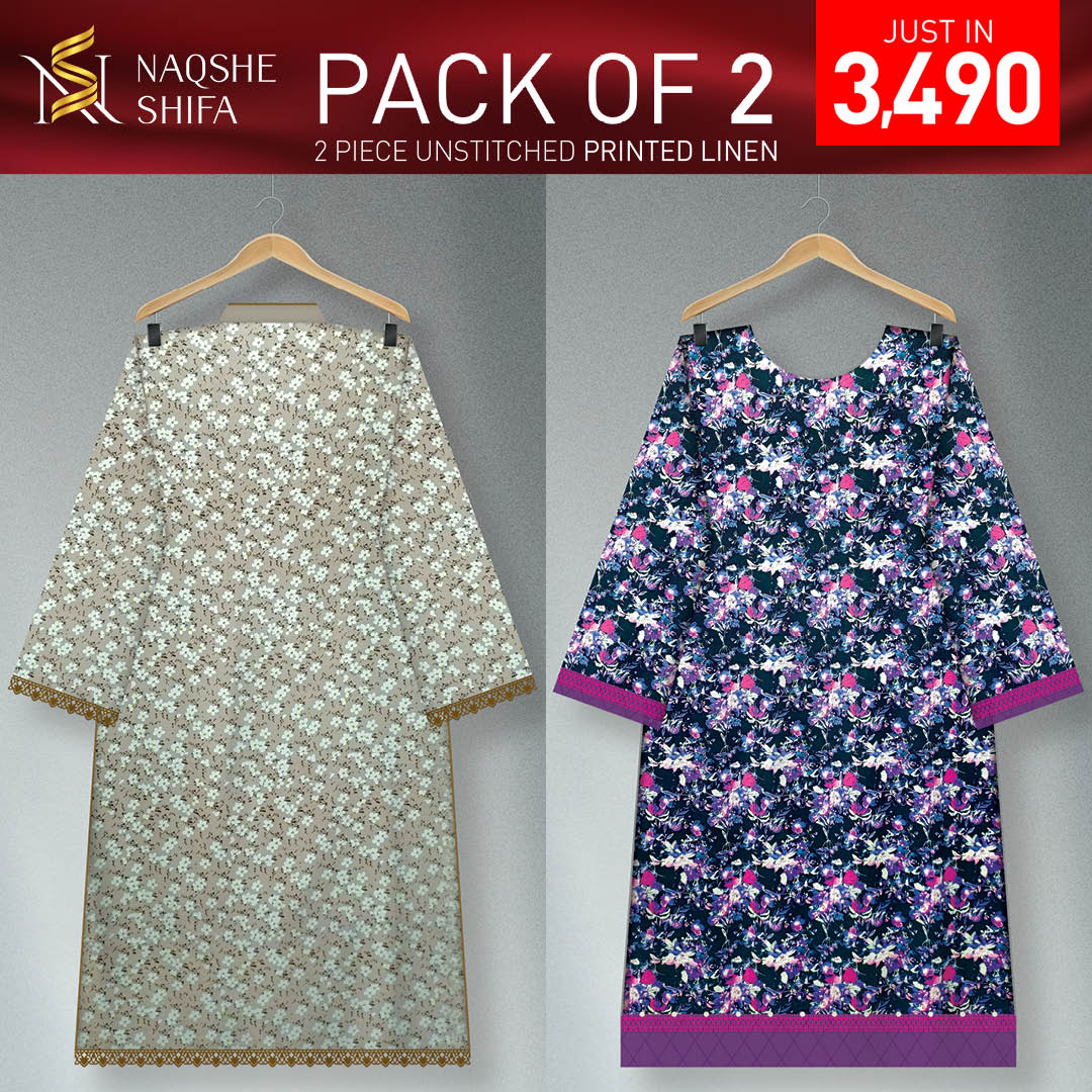 Pack of 2 (Promo#04)