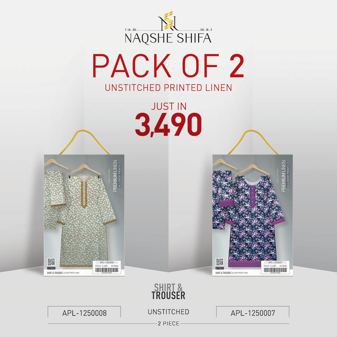 Pack of 2 (Promo#04)