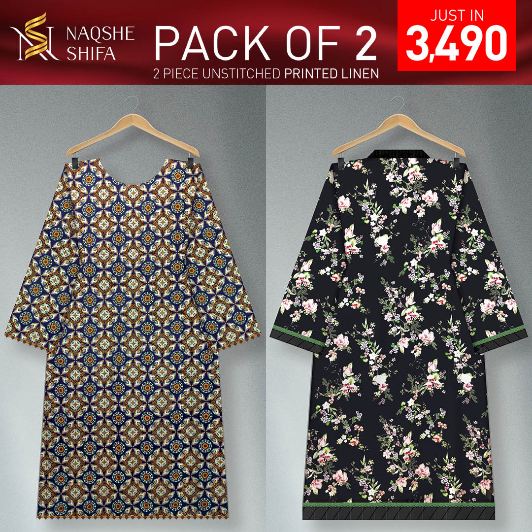 Pack of 2 (Promo#01)