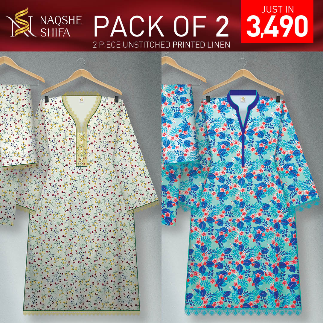 Pack of 2 (Promo#02)