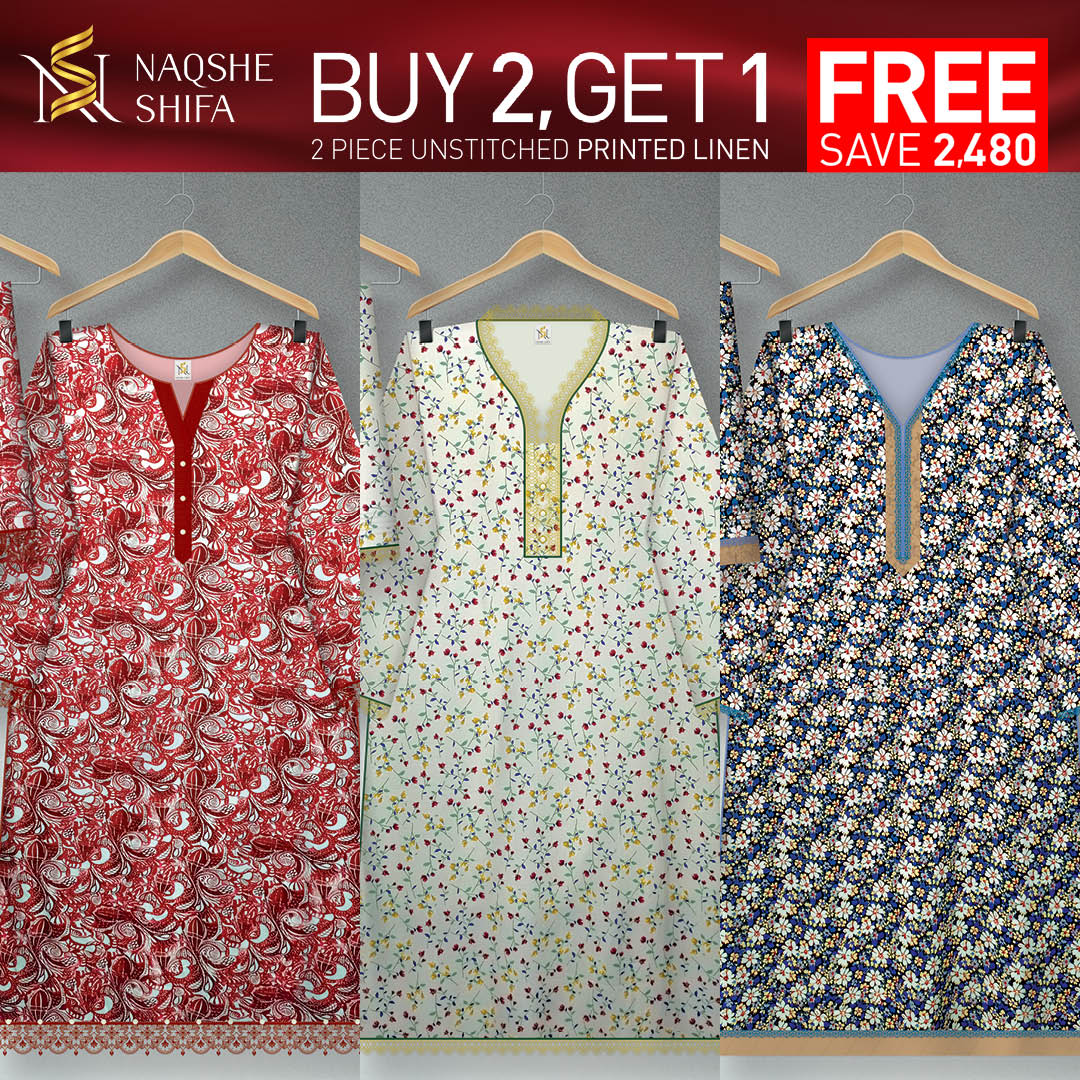 Buy 2 Get 1 FREE (Promo#13)