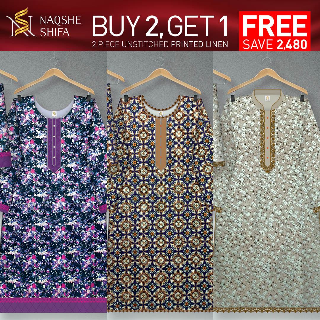 Buy 2 Get 1 FREE (Promo#14)