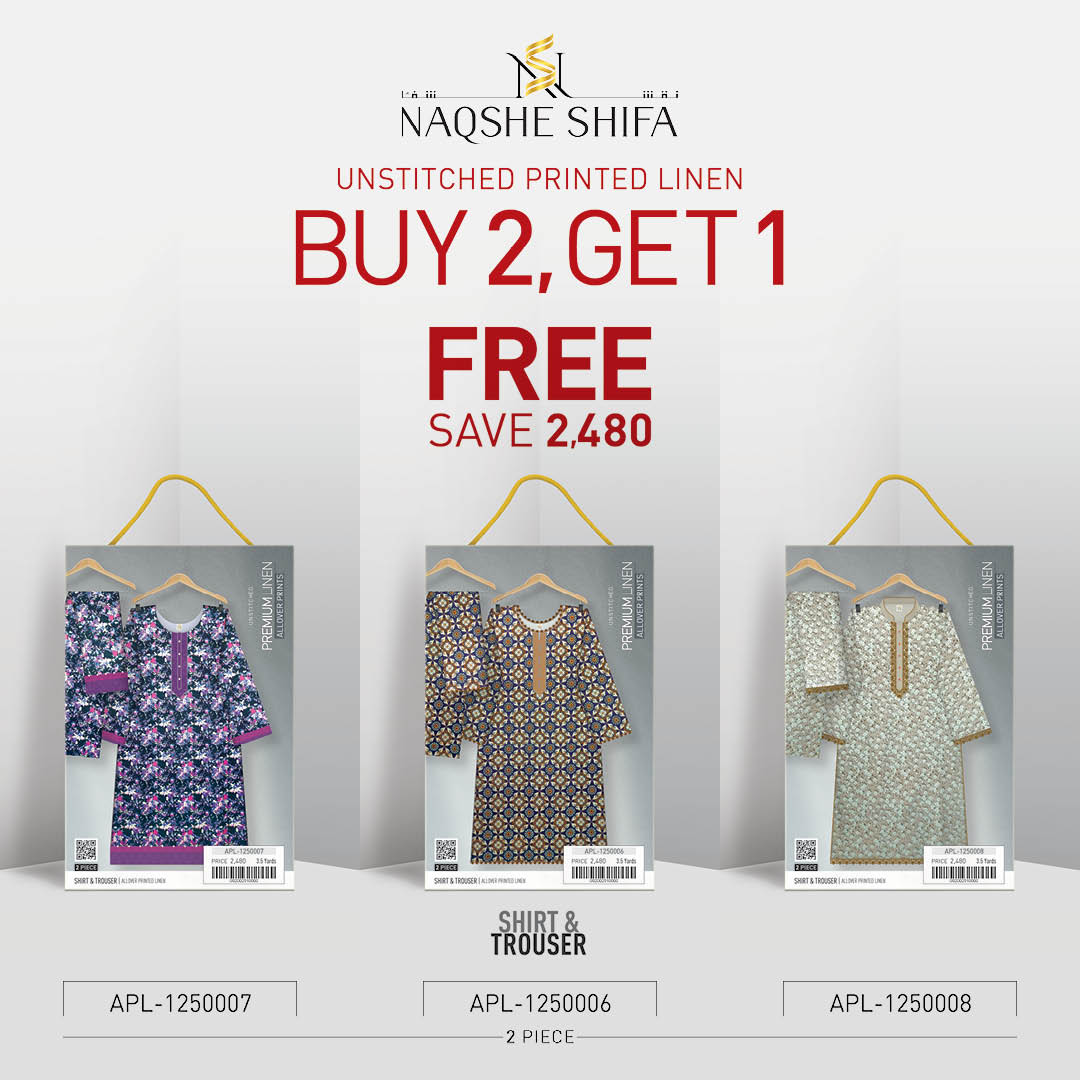 Buy 2 Get 1 FREE (Promo#14)